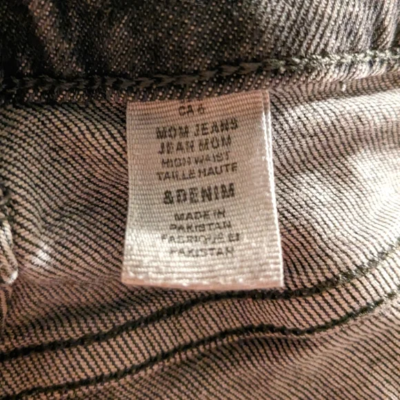 Jeans - Picture 5 of 7